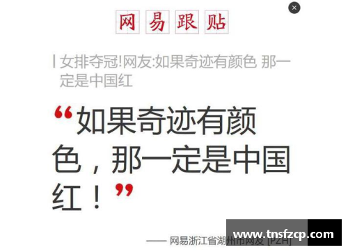 HB火博体育前后10年反差极大 两大因素促使勇士咸鱼大翻身 - 大话N - 副本